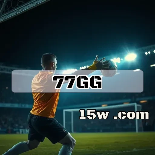 77GG: Segurança e Confiança em Cada Jogo Online que Você Jogar
